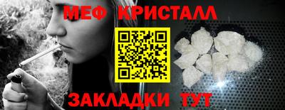 мескалин Среднеуральск