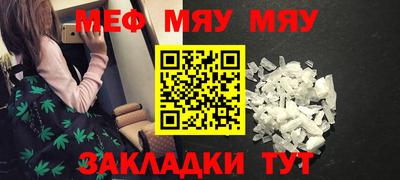 apvp Старая Купавна