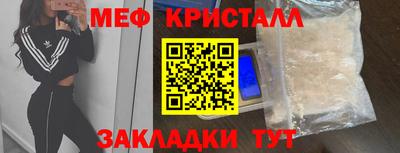 mix Ставрополь