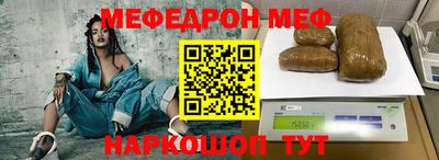 мескалин Среднеуральск
