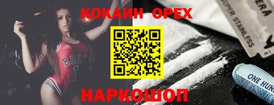 apvp Старая Купавна
