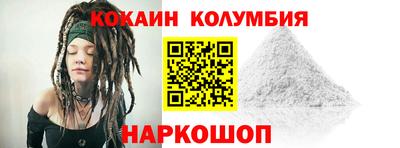 apvp Старая Купавна