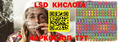 мескалин Среднеуральск