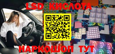 apvp Старая Купавна