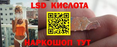 mix Ставрополь