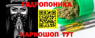 apvp Старая Купавна