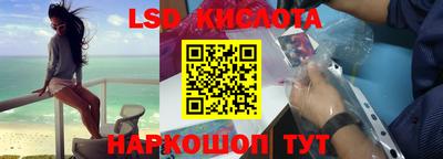 apvp Старая Купавна