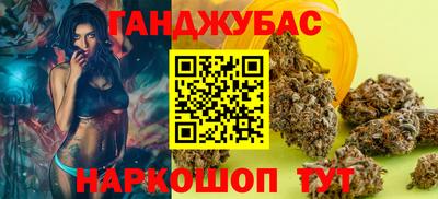 мескалин Среднеуральск