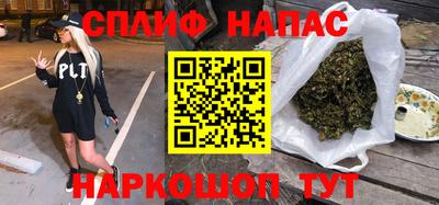 мескалин Среднеуральск