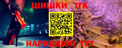 mix Ставрополь