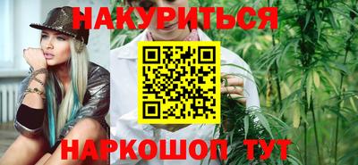 mix Ставрополь