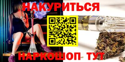 мескалин Среднеуральск