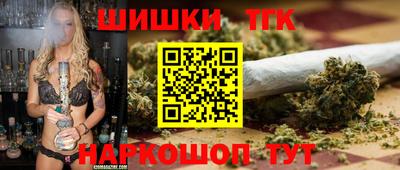 mix Ставрополь