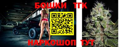 mix Ставрополь