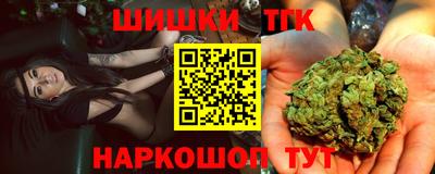mix Ставрополь