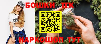 mix Ставрополь