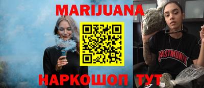 мескалин Среднеуральск