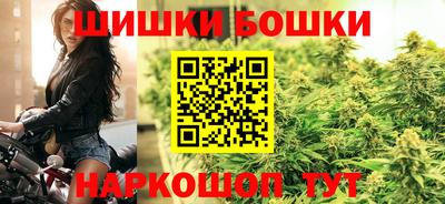 apvp Старая Купавна