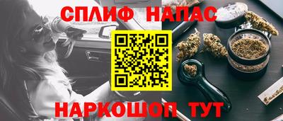 apvp Старая Купавна