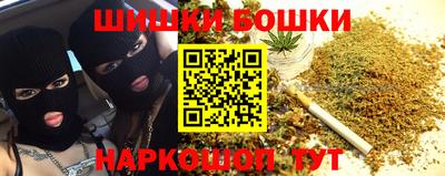 mix Ставрополь