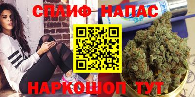 мескалин Среднеуральск