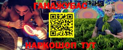 МДМА Татарск