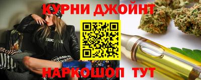 mix Ставрополь