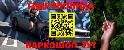 mix Ставрополь