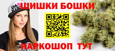 apvp Старая Купавна