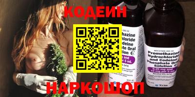 apvp Старая Купавна