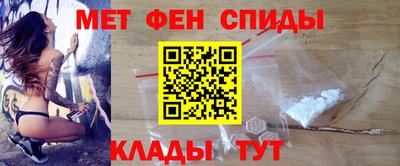 mix Ставрополь