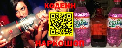 apvp Старая Купавна