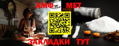 apvp Старая Купавна
