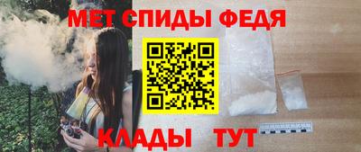 мескалин Среднеуральск