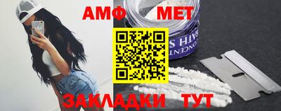 apvp Старая Купавна
