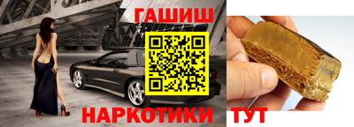 мескалин Среднеуральск