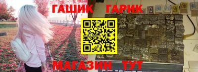 мескалин Среднеуральск