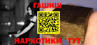 apvp Старая Купавна