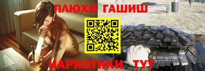 mix Ставрополь