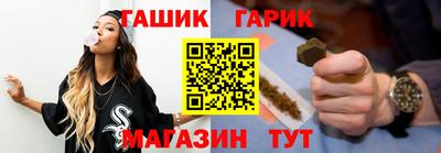 mix Ставрополь
