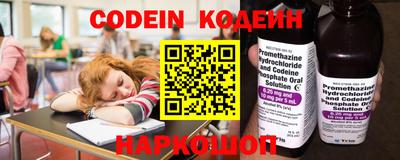 mix Ставрополь