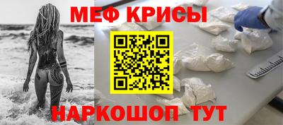 apvp Старая Купавна