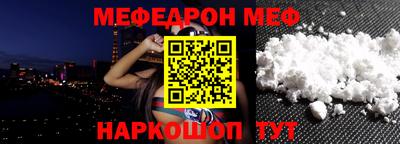 героин Тверь