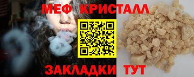 apvp Старая Купавна